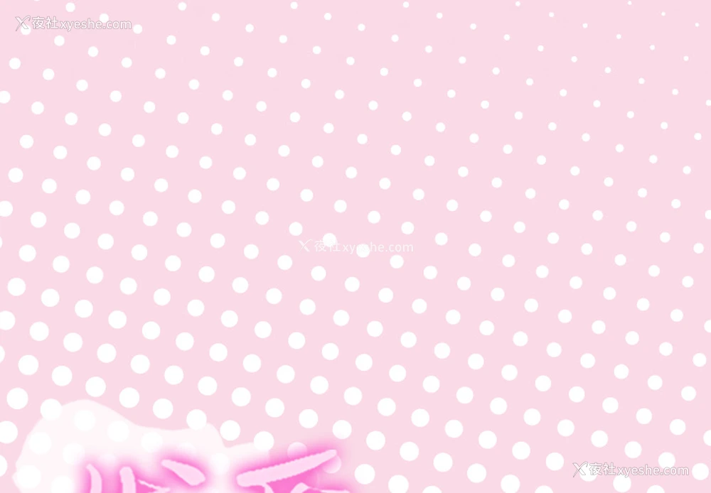 1P - 优质女人
