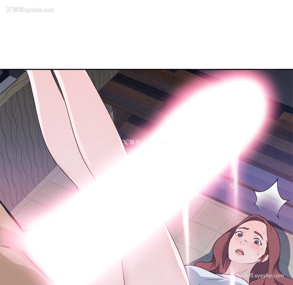 31P - 优质女人