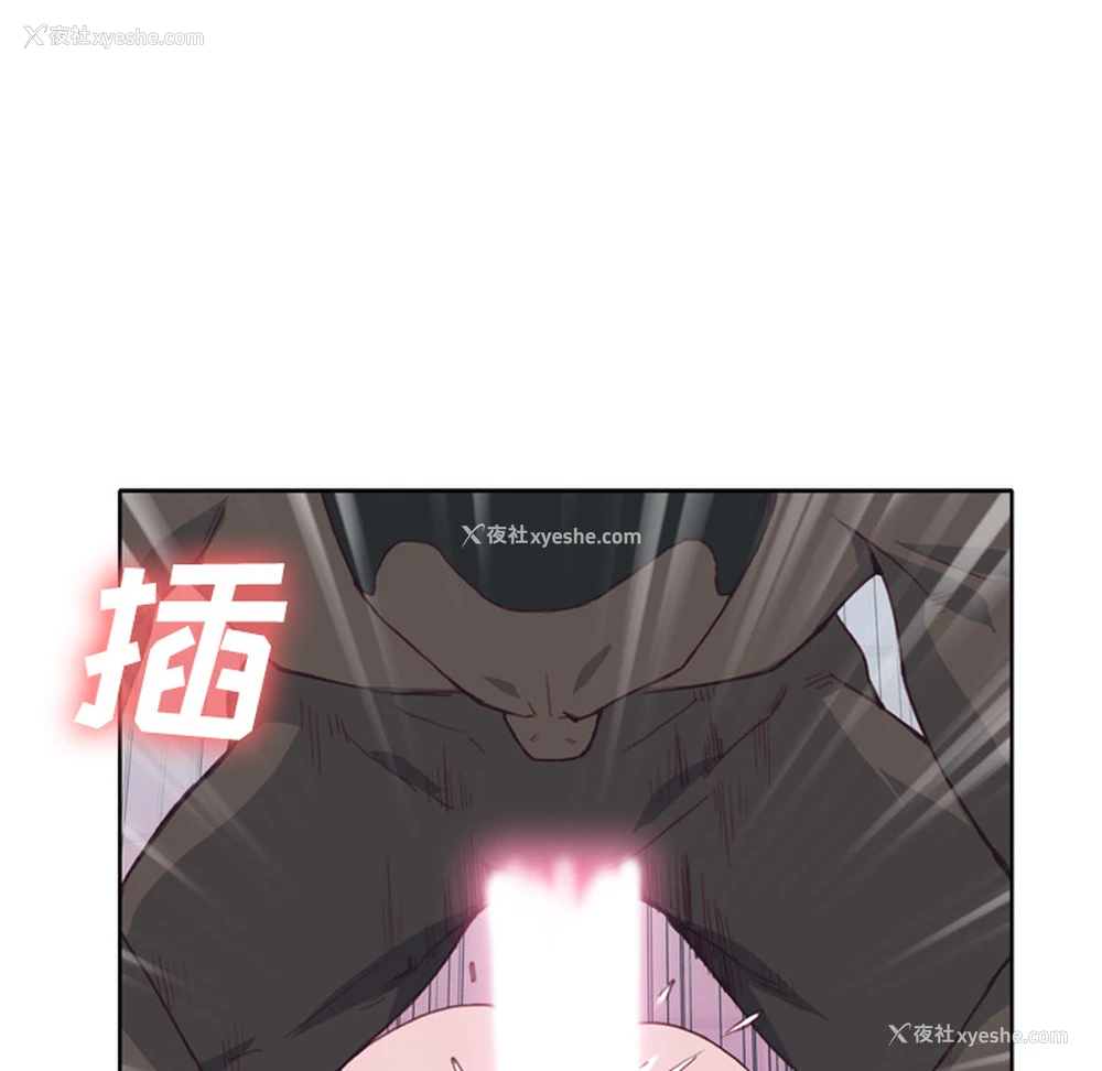 37P - 优质女人