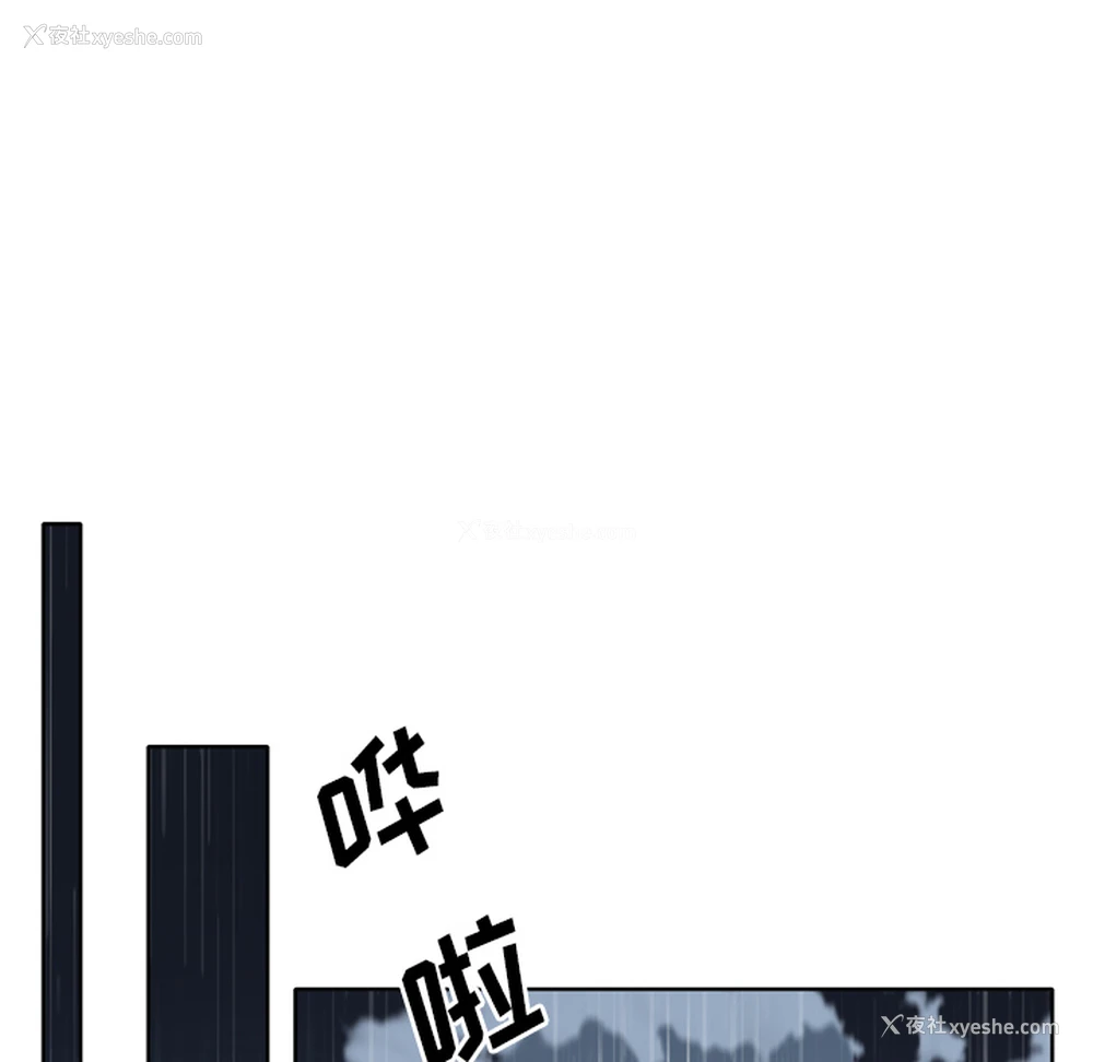 5P - 优质女人