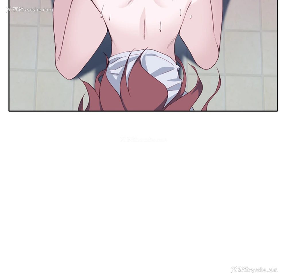80P - 优质女人