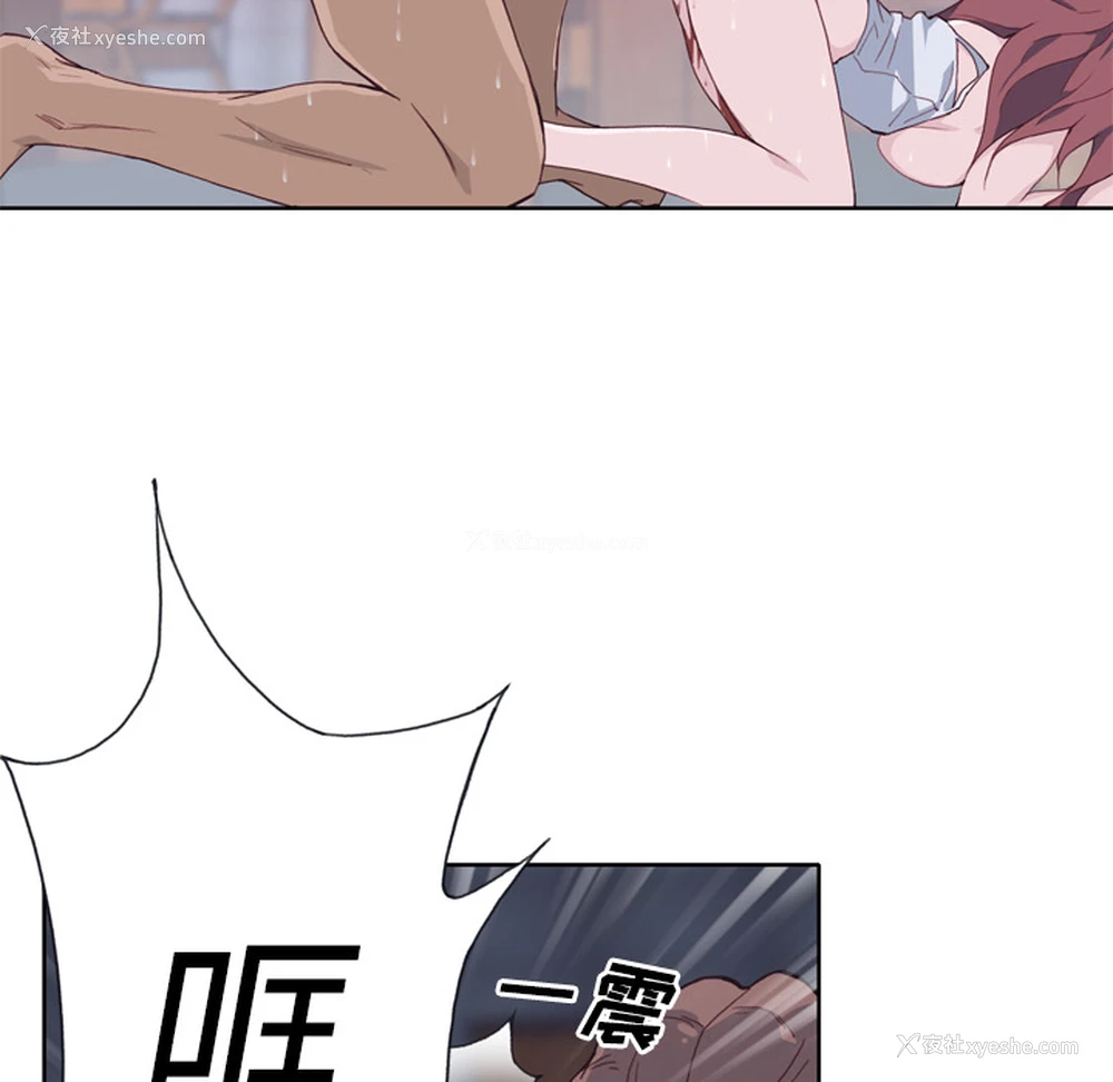 85P - 优质女人