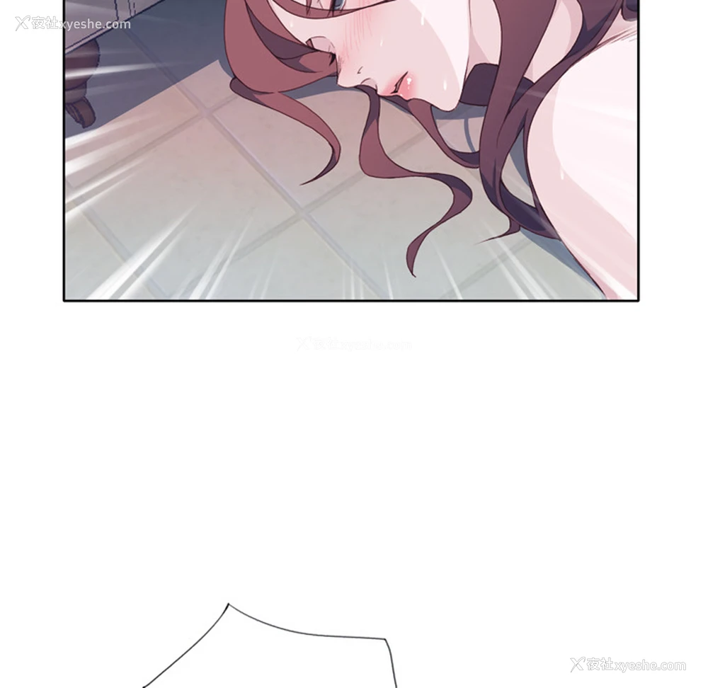 89P - 优质女人
