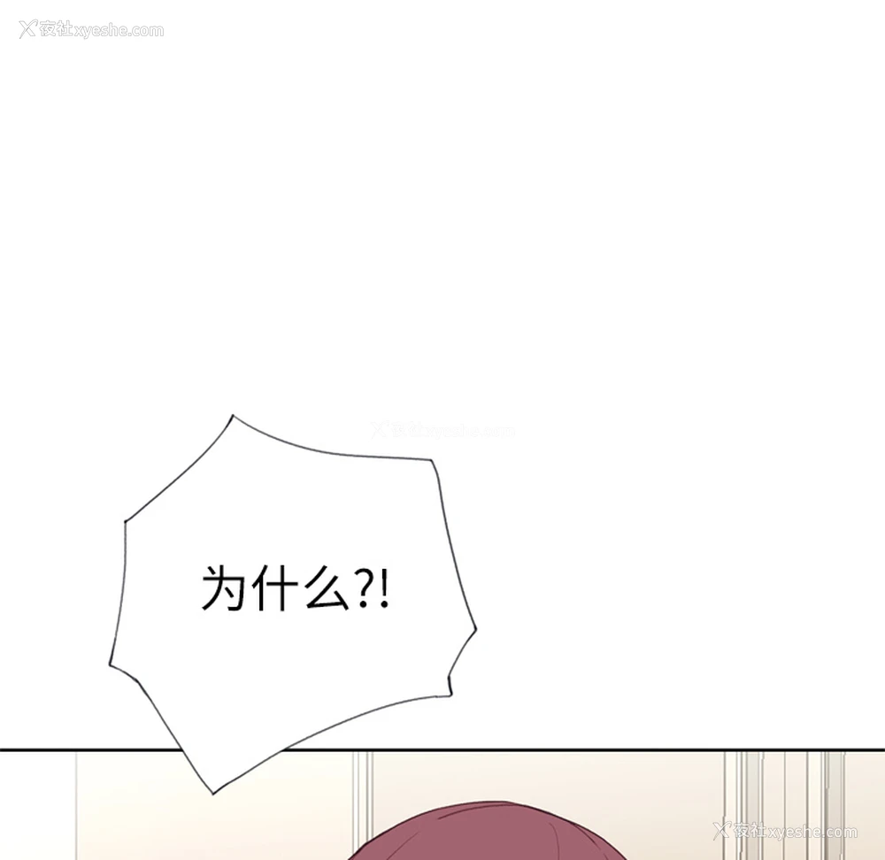 101P - 优质女人