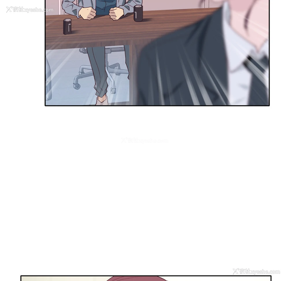 105P - 优质女人