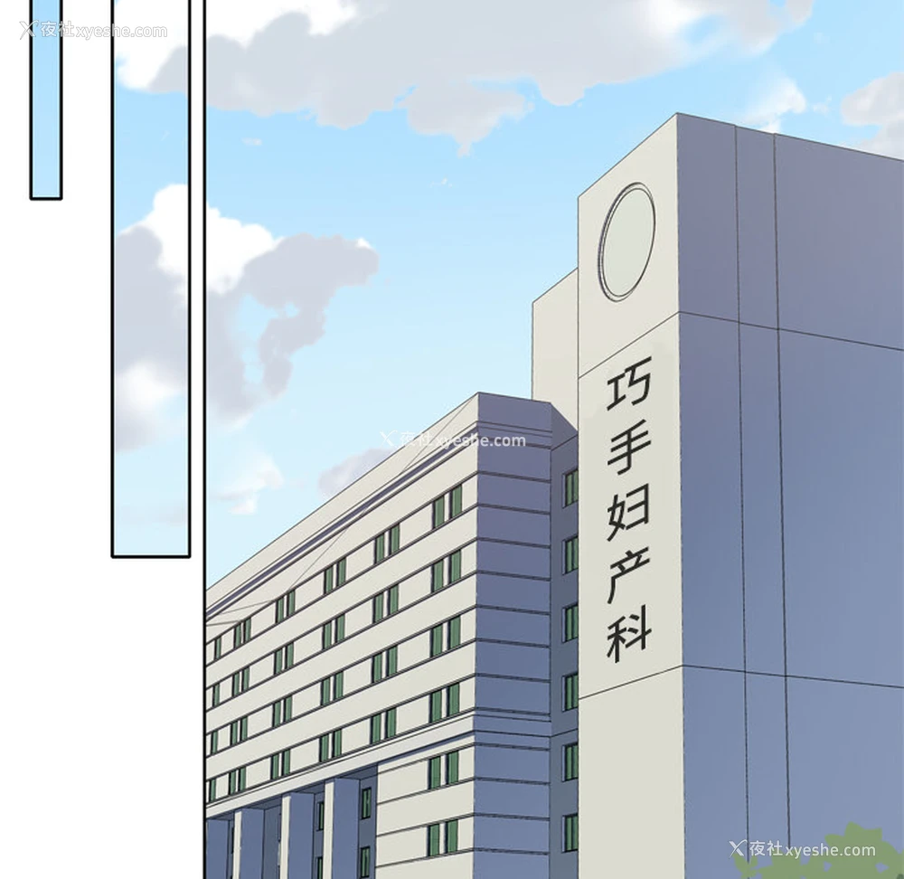 16P - 优质女人
