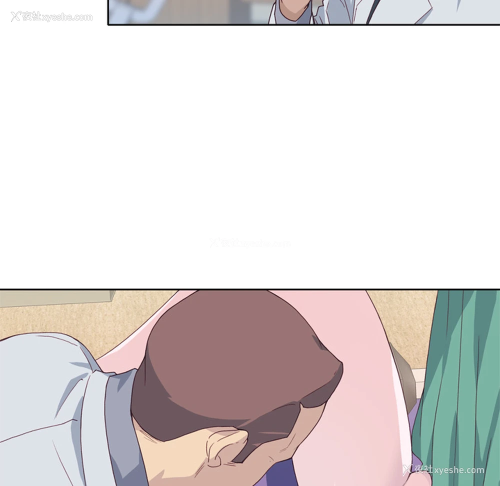 20P - 优质女人