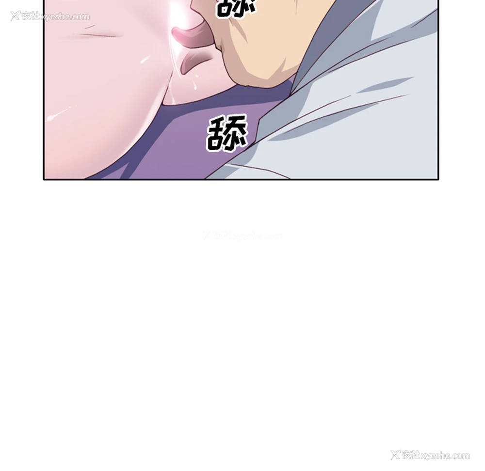 30P - 优质女人
