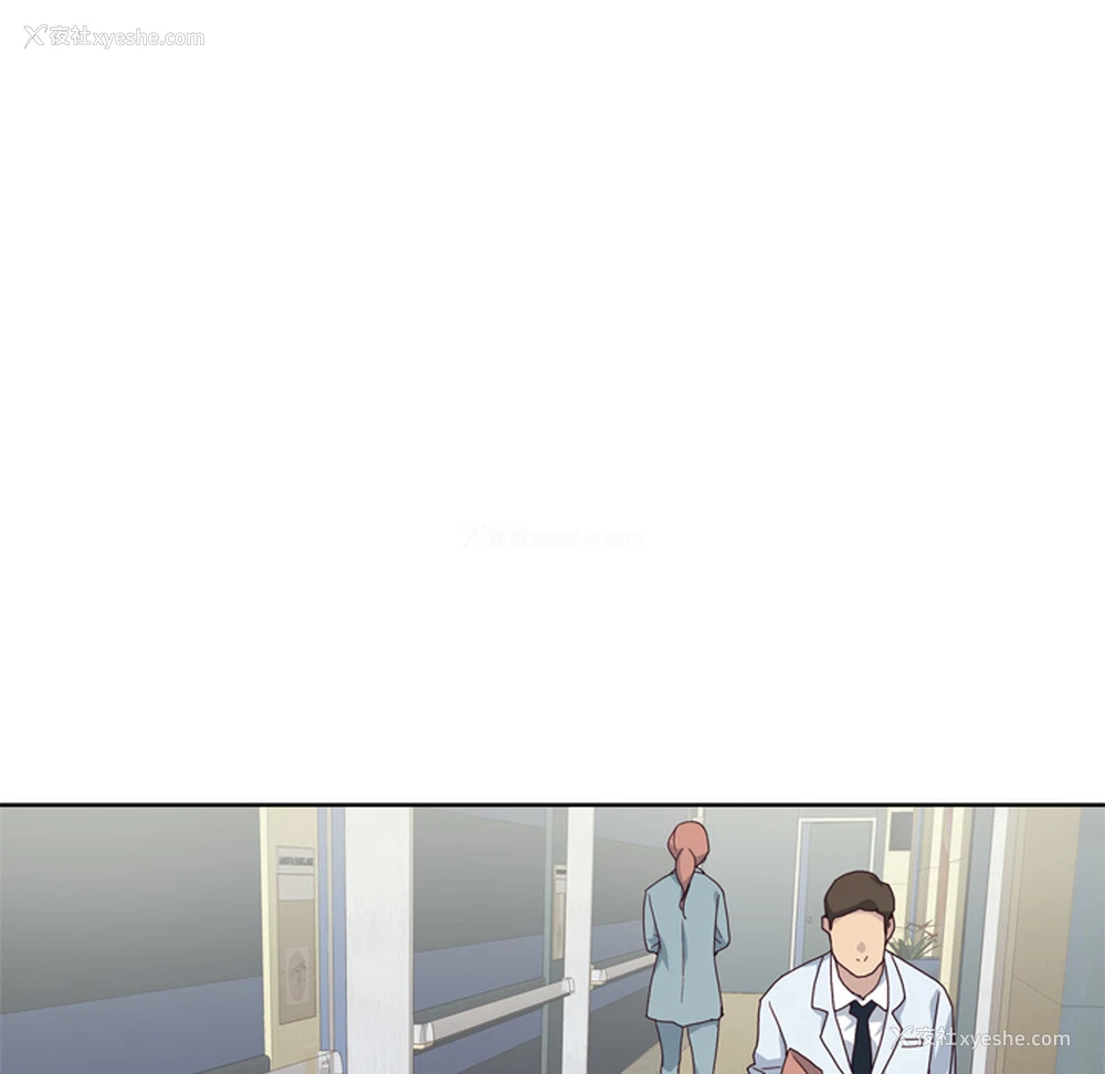 31P - 优质女人