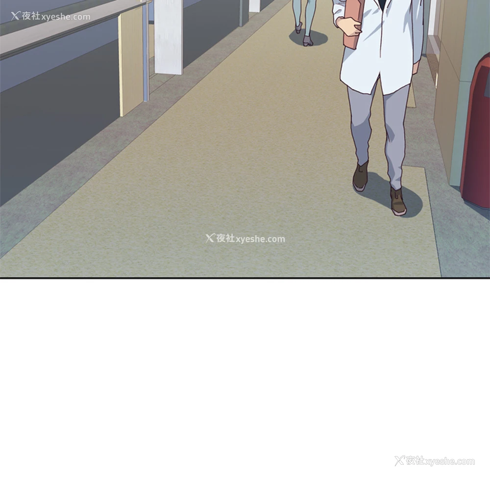 32P - 优质女人