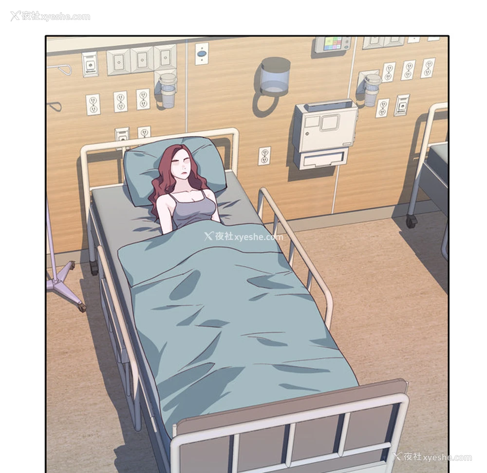 33P - 优质女人