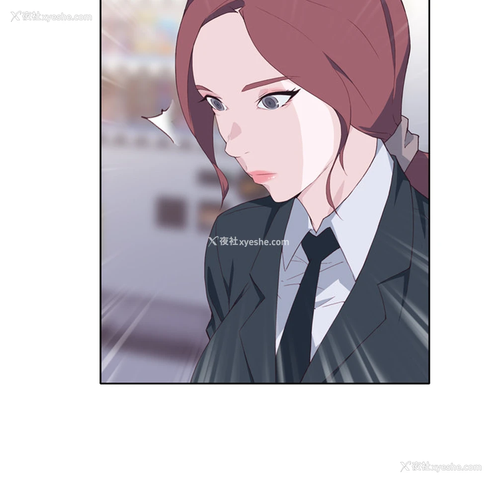 89P - 优质女人
