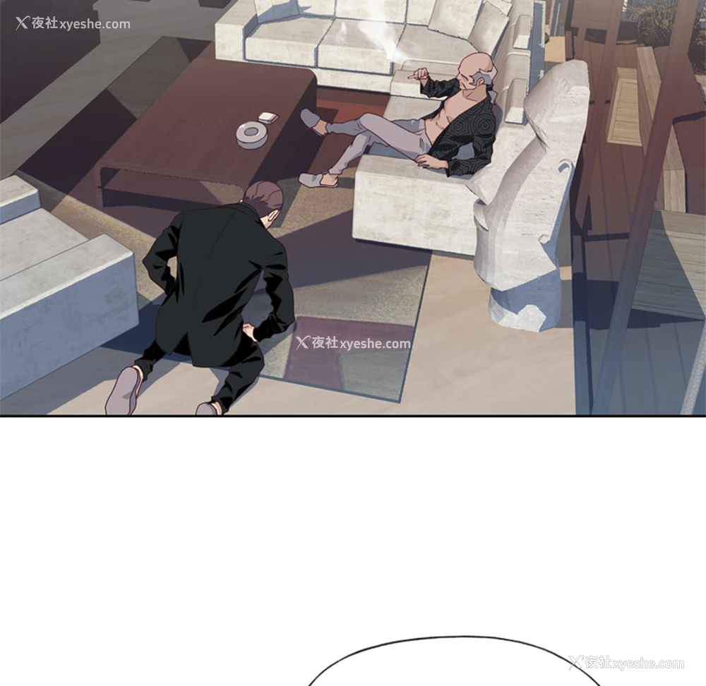8P - 优质女人