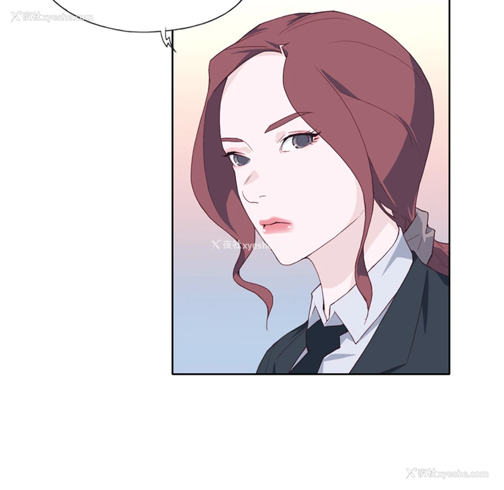 97P - 优质女人