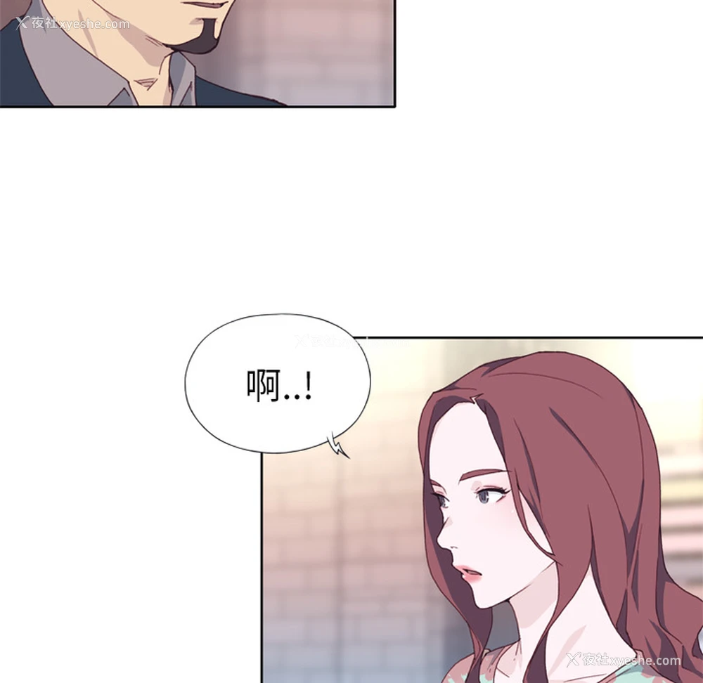 102P - 优质女人
