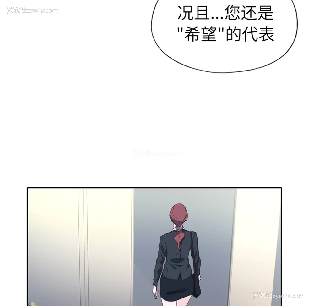 10P - 优质女人