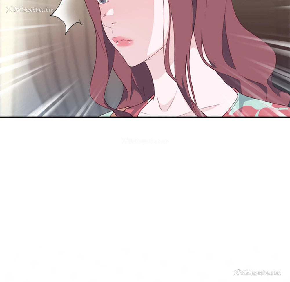 119P - 优质女人