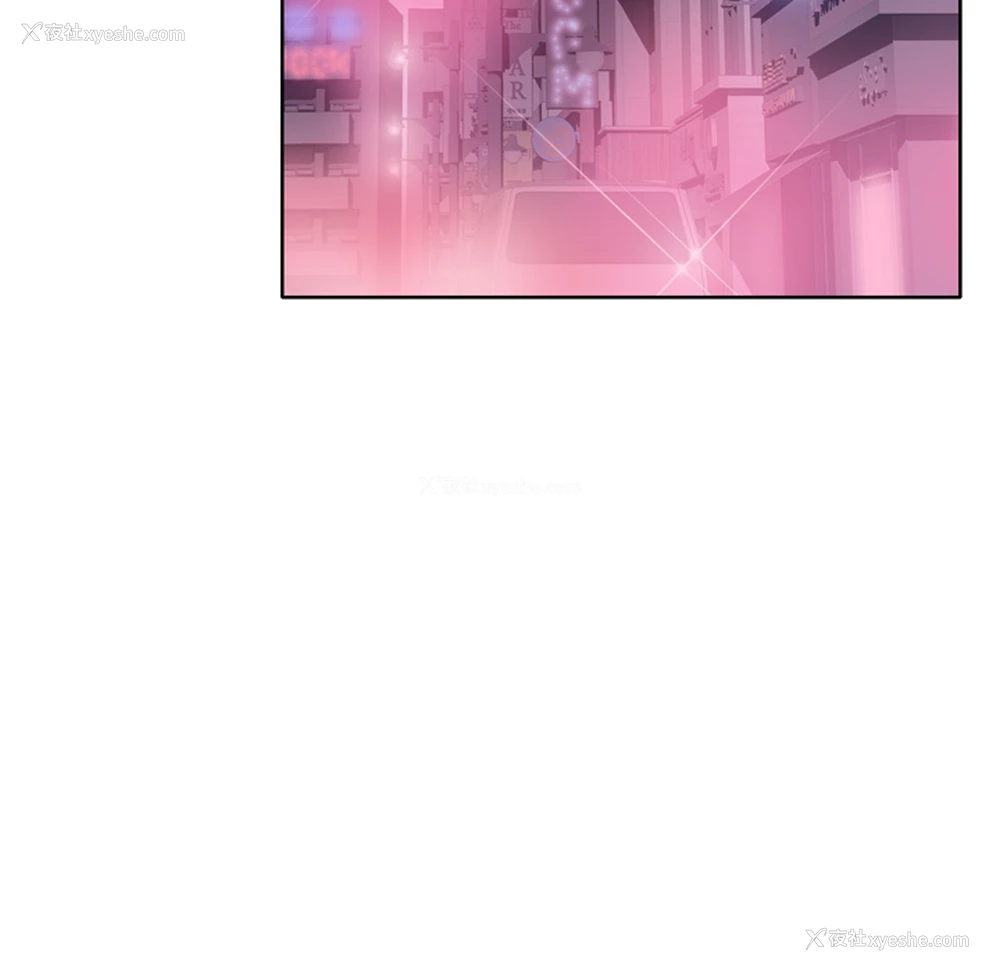 16P - 优质女人