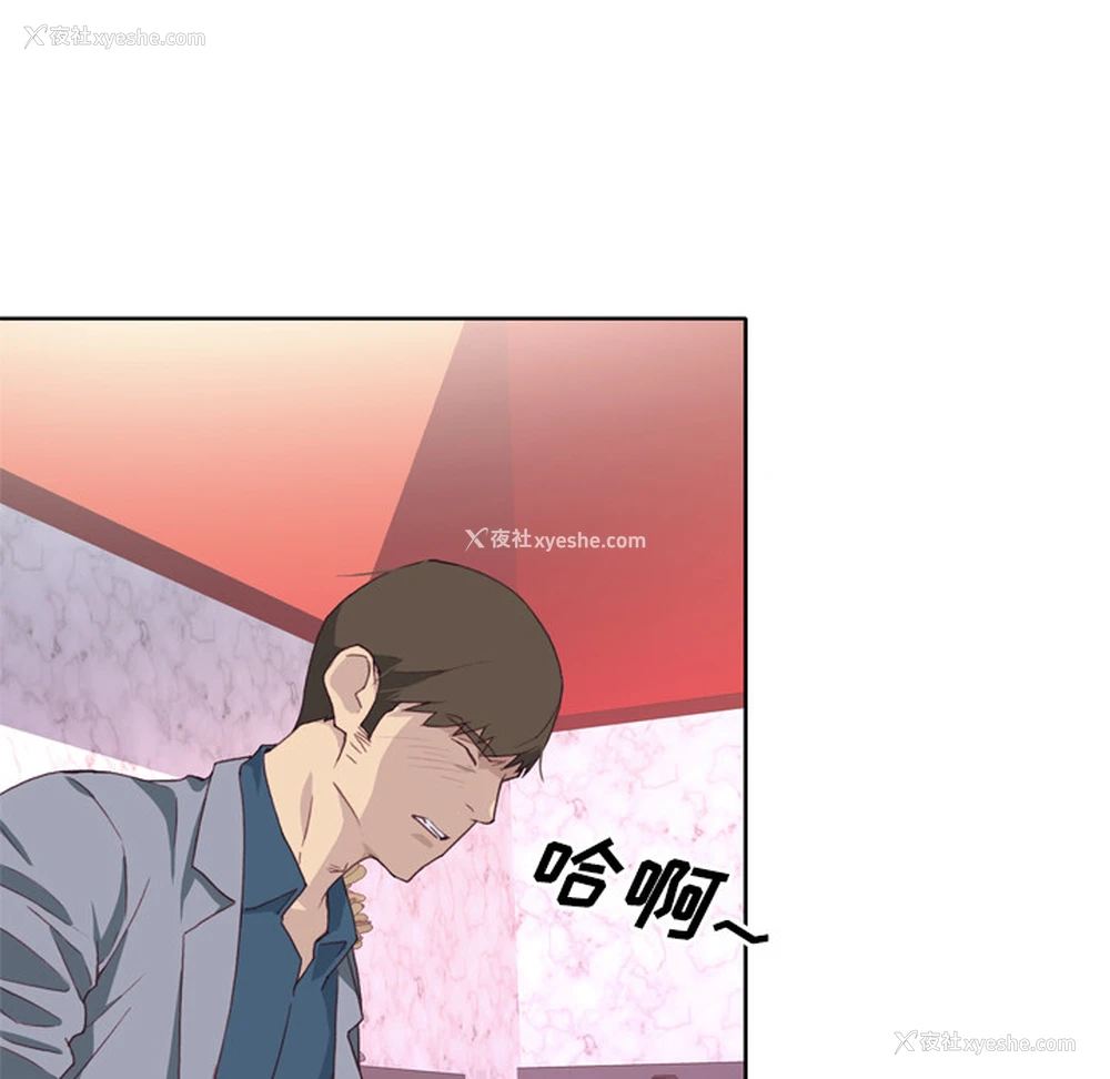 21P - 优质女人