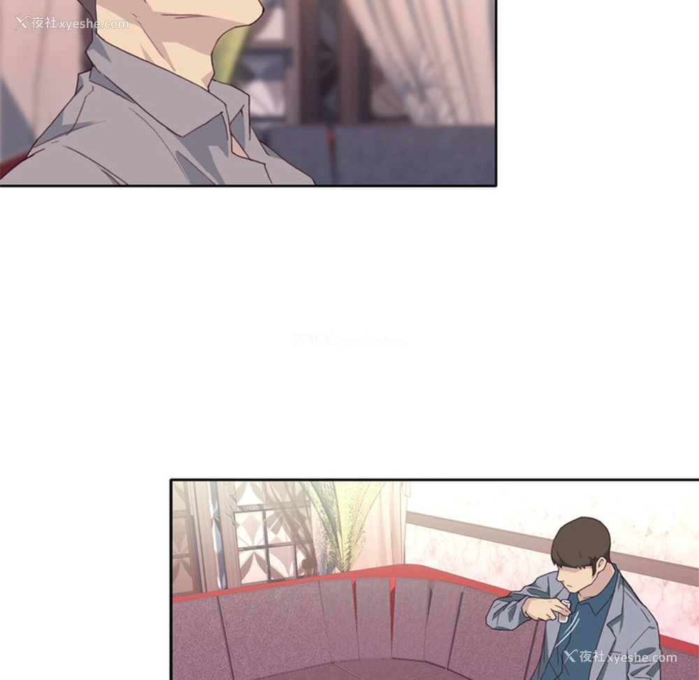 34P - 优质女人