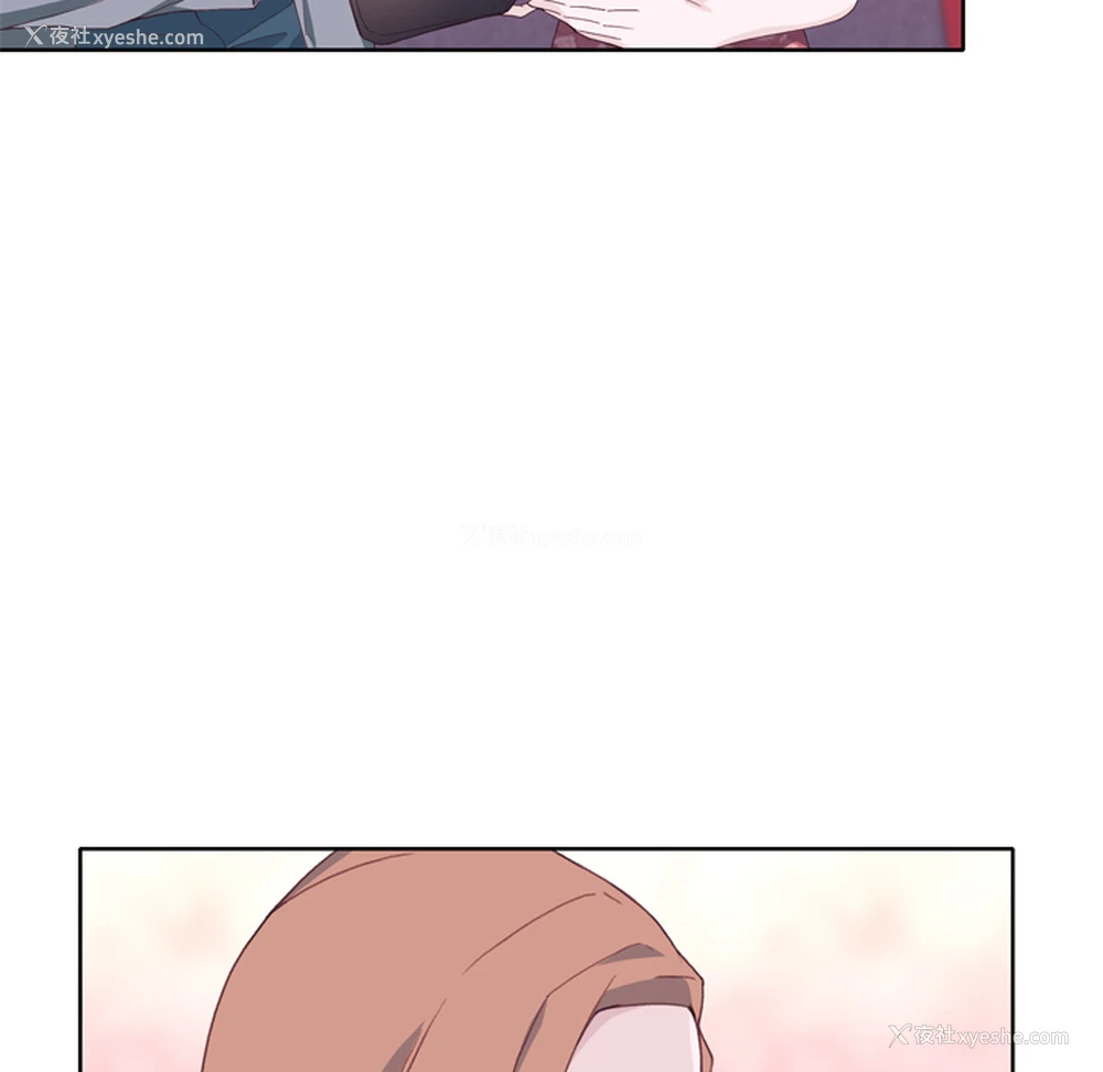 44P - 优质女人