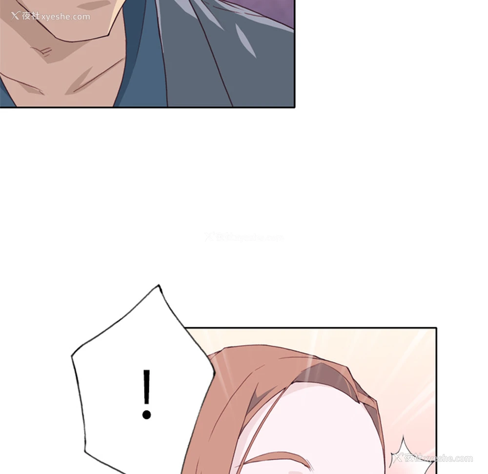 48P - 优质女人