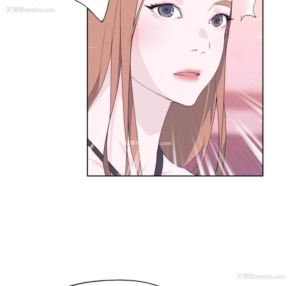 49P - 优质女人