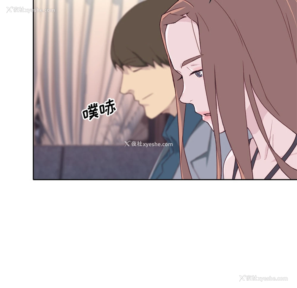 56P - 优质女人