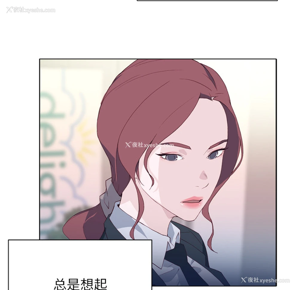 68P - 优质女人
