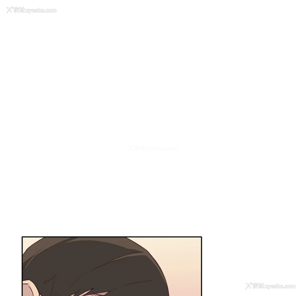 7P - 优质女人