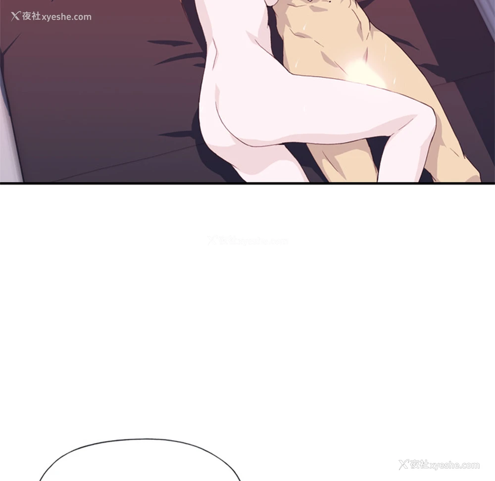89P - 优质女人