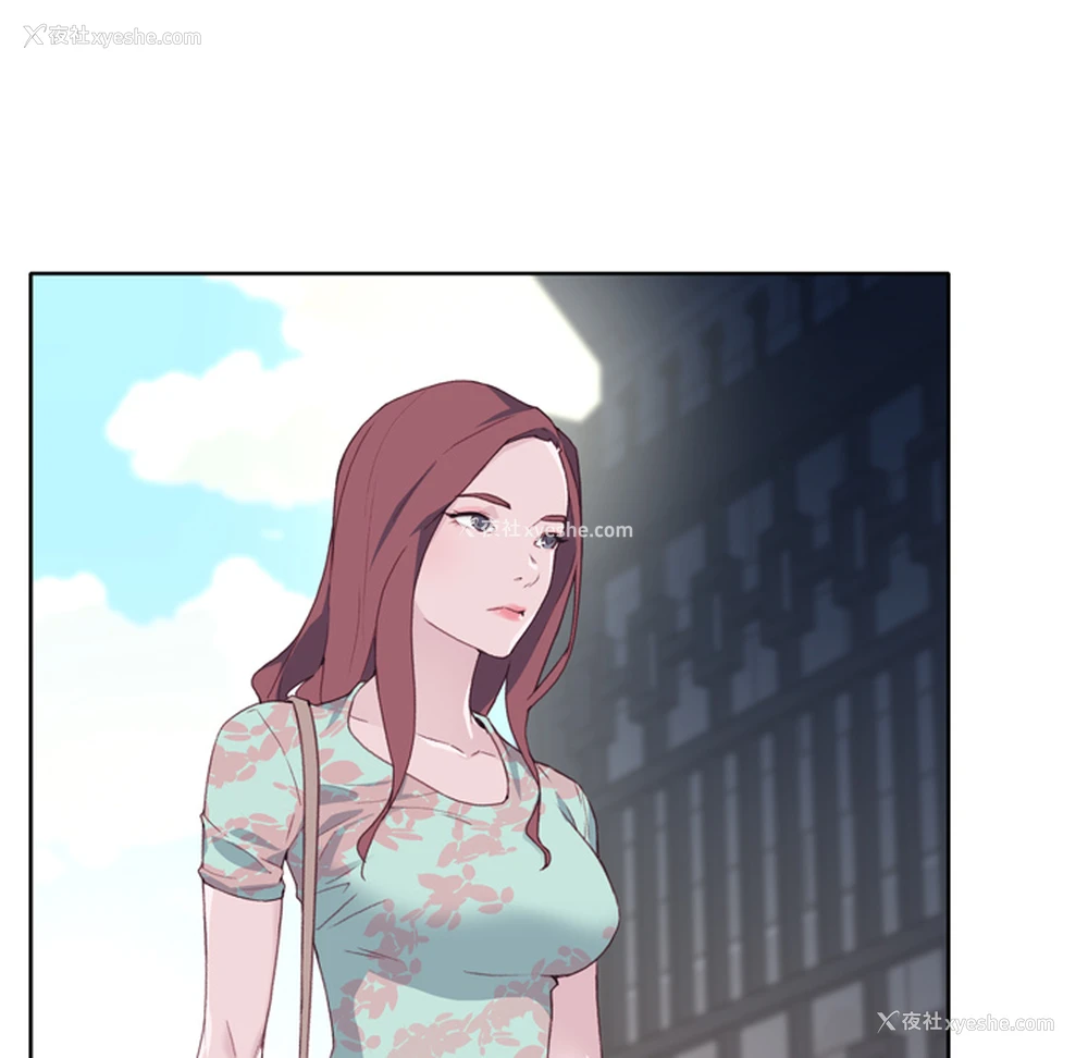97P - 优质女人