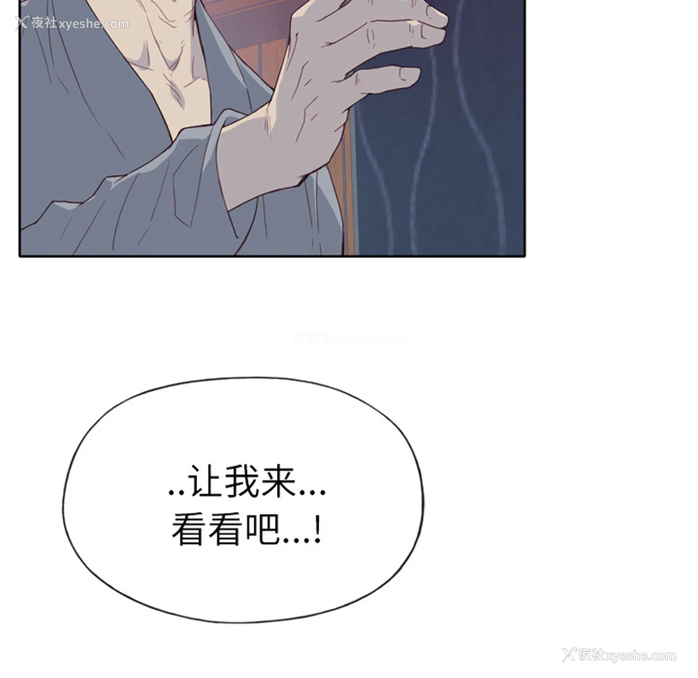 100P - 优质女人