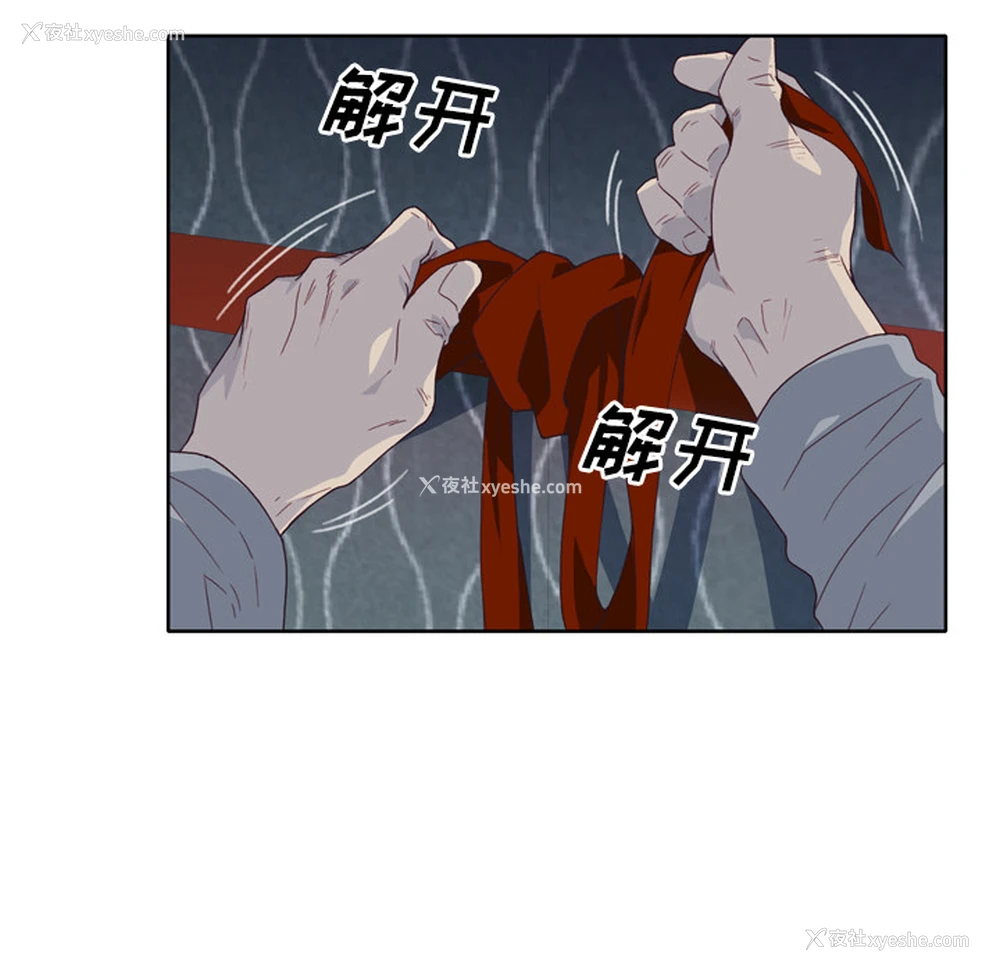 101P - 优质女人