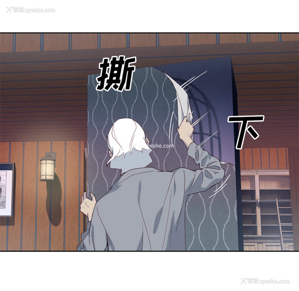102P - 优质女人