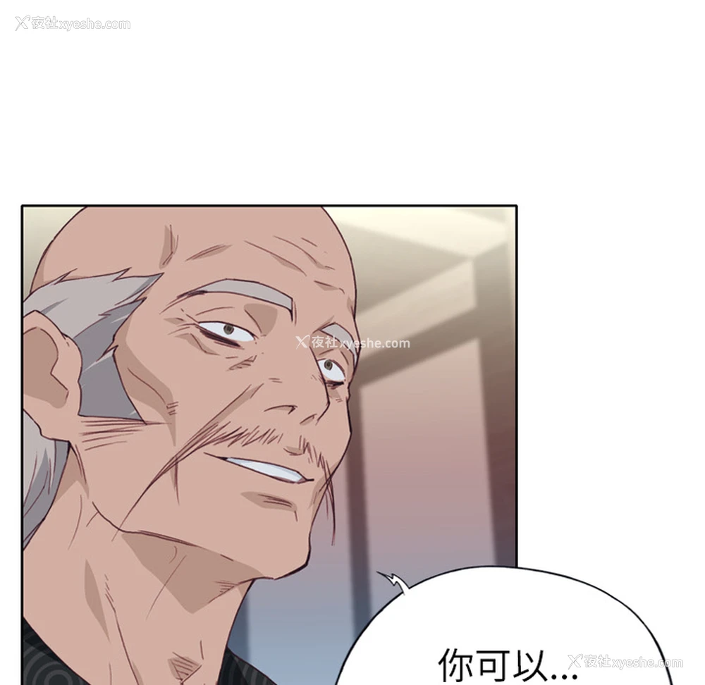 20P - 优质女人