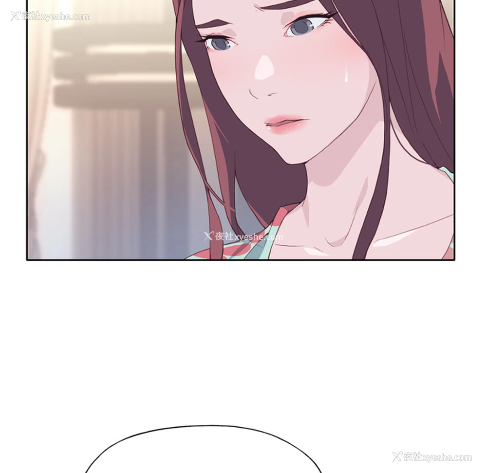 37P - 优质女人