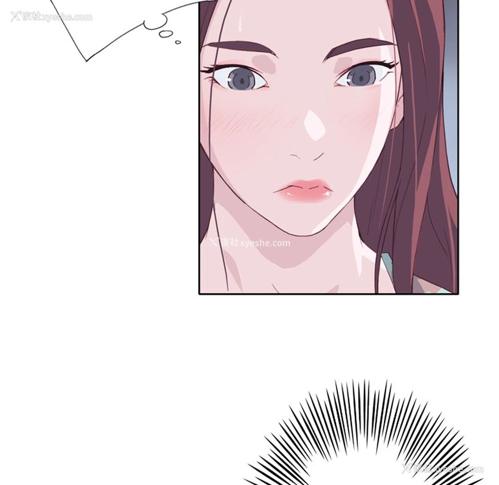 41P - 优质女人