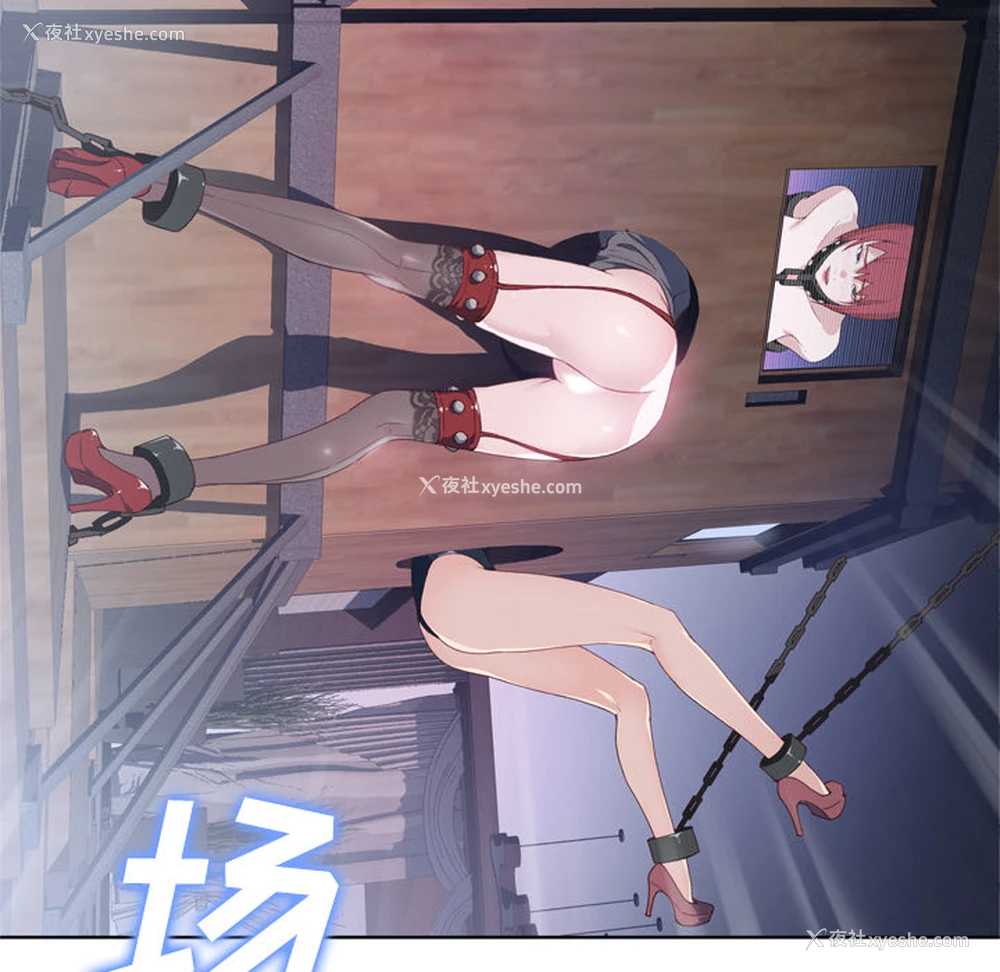 50P - 优质女人
