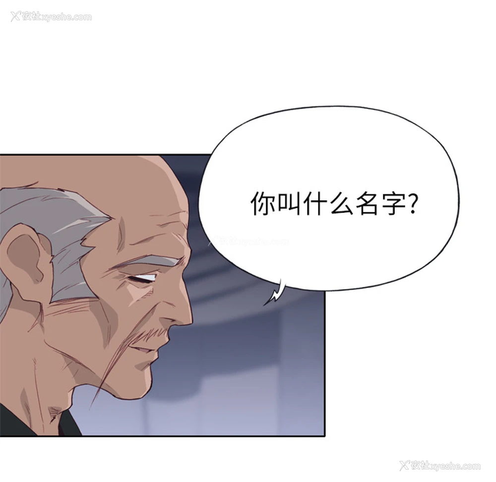 55P - 优质女人