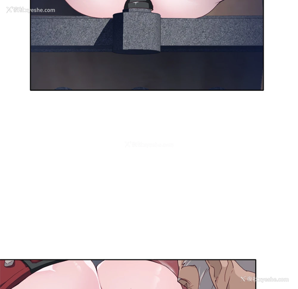 59P - 优质女人