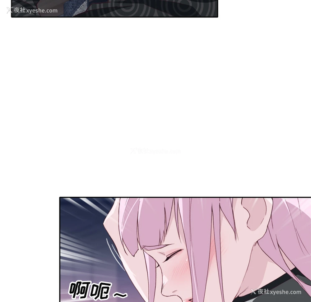 65P - 优质女人