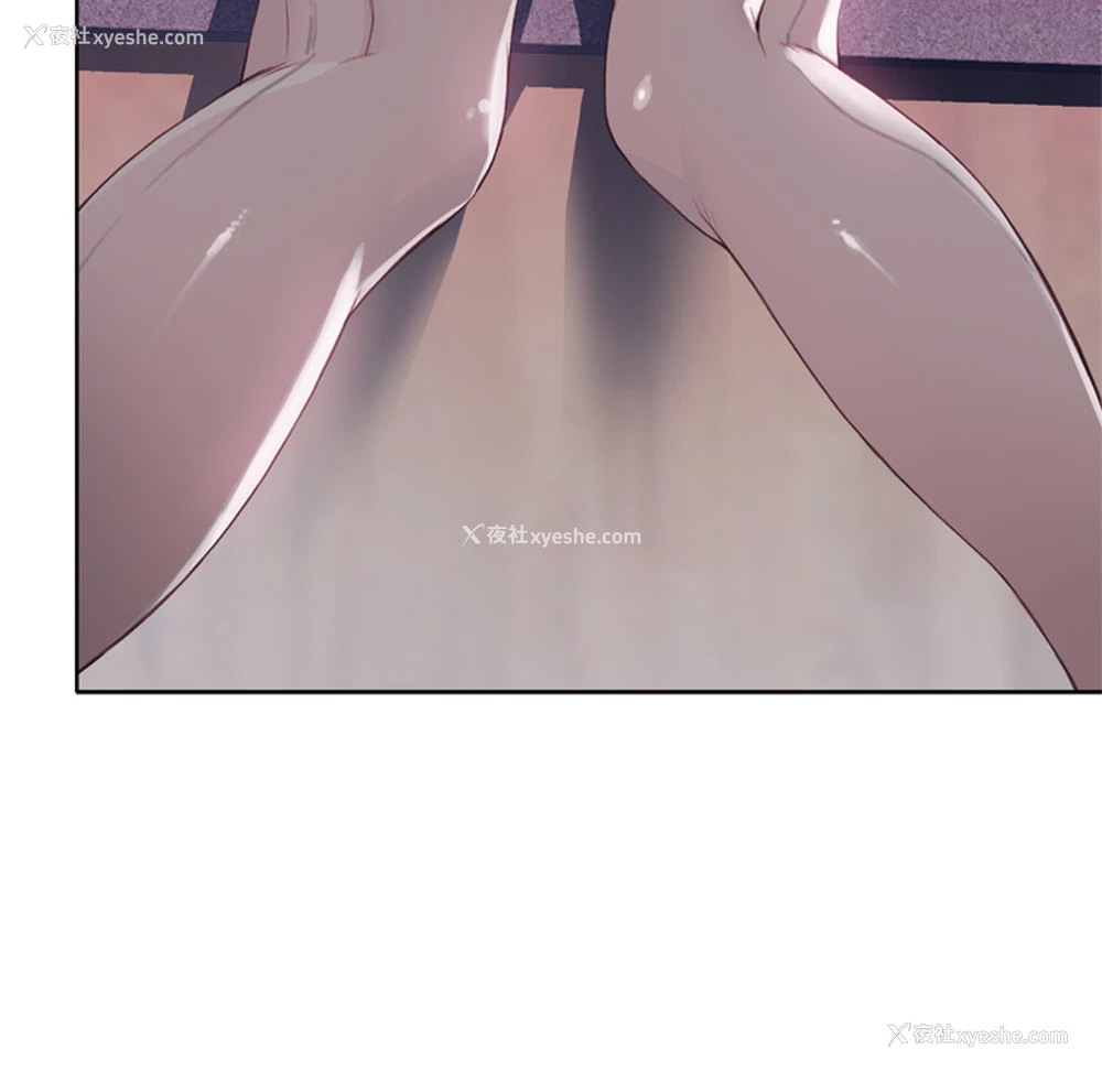 74P - 优质女人