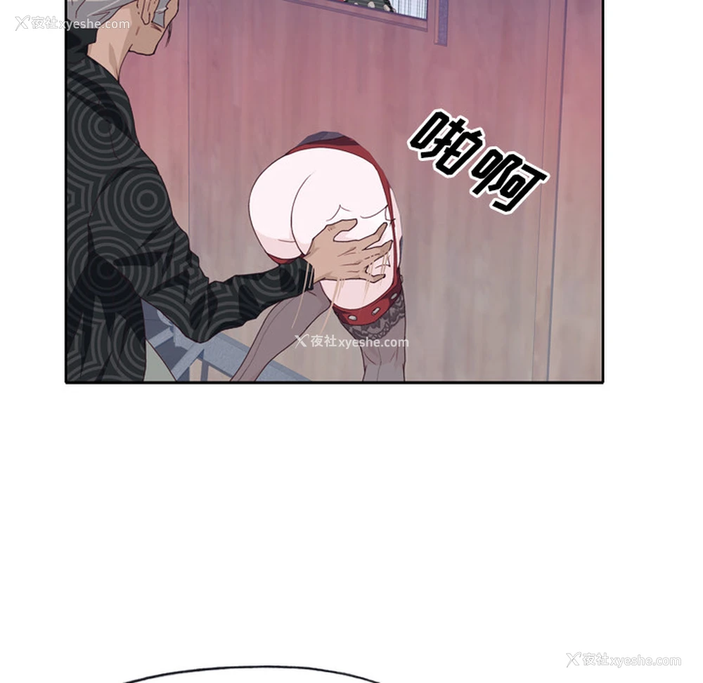 85P - 优质女人