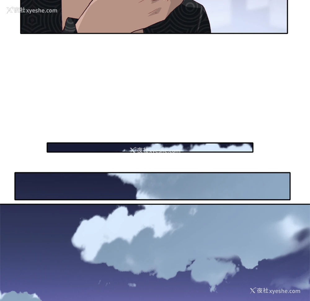 91P - 优质女人