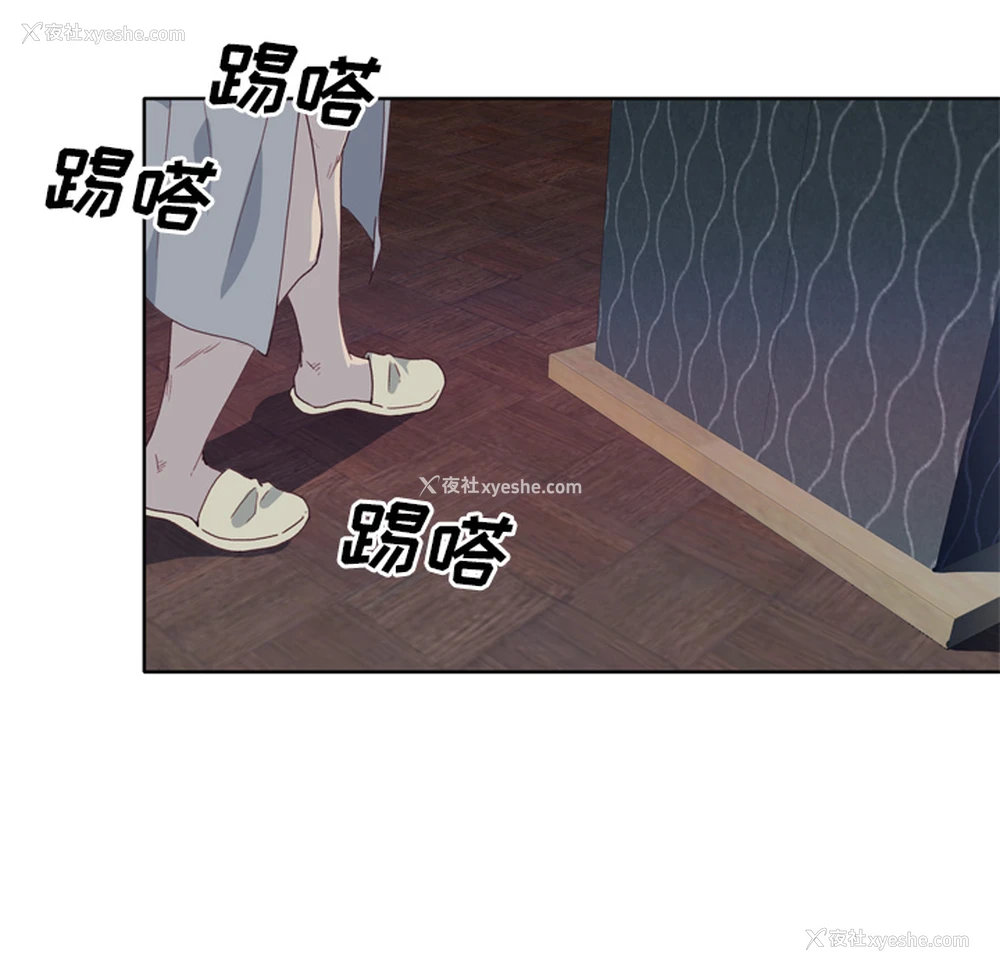 98P - 优质女人