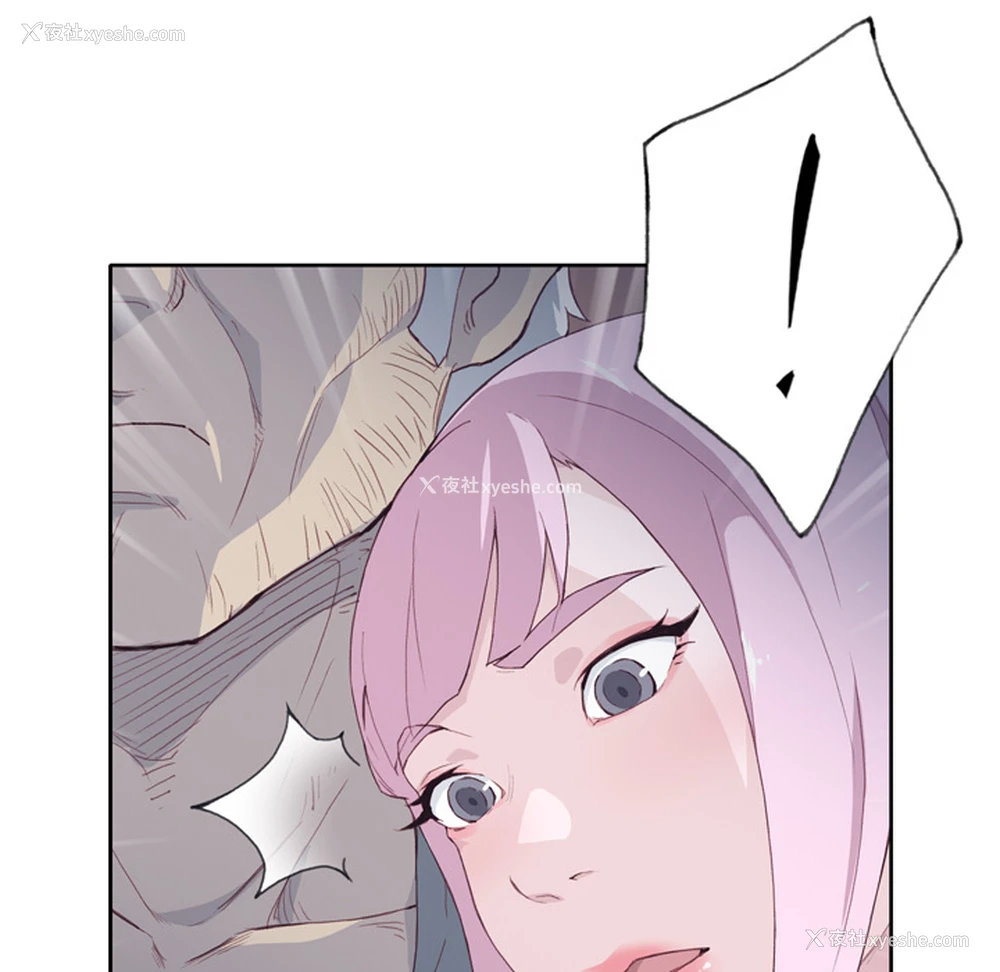 101P - 优质女人