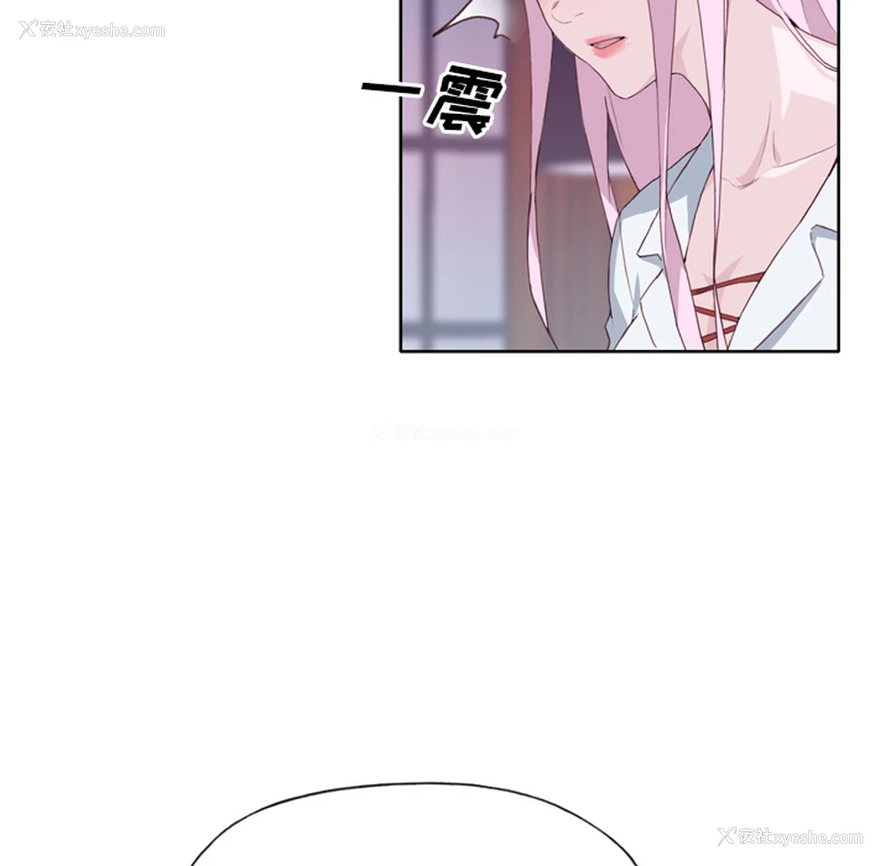 14P - 优质女人