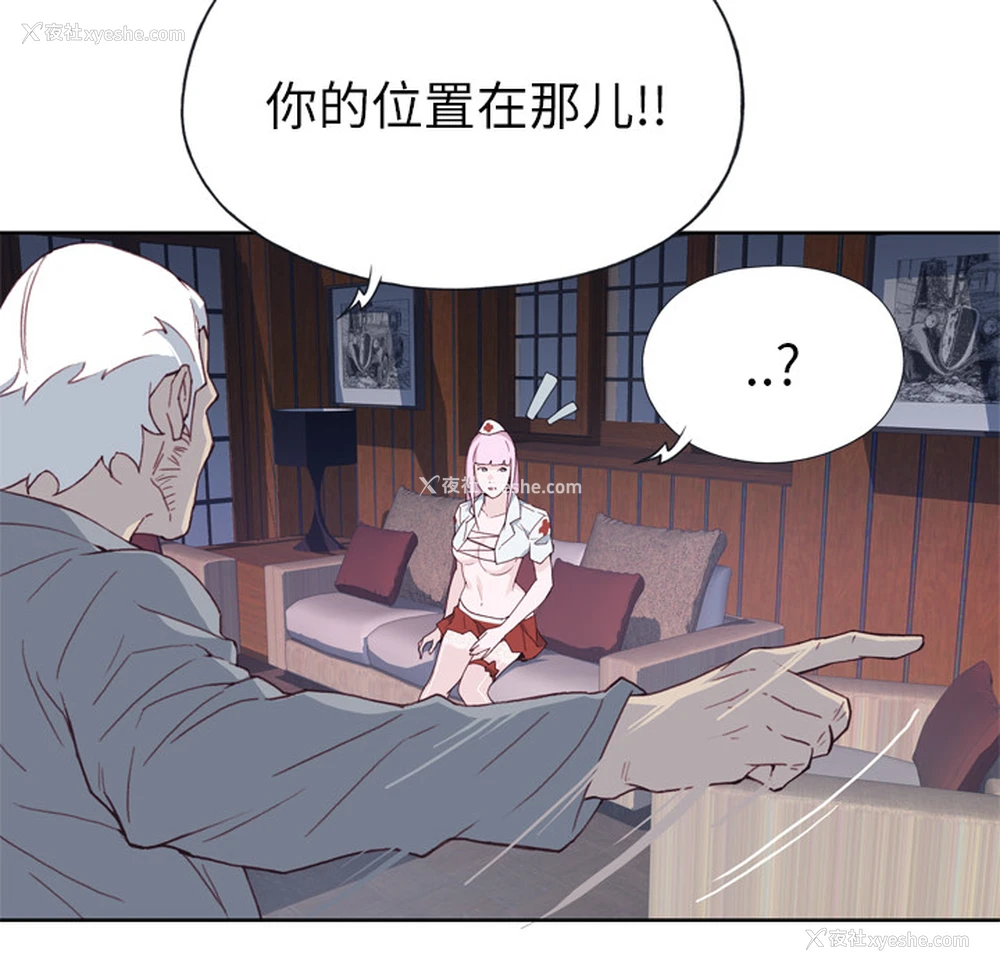 15P - 优质女人