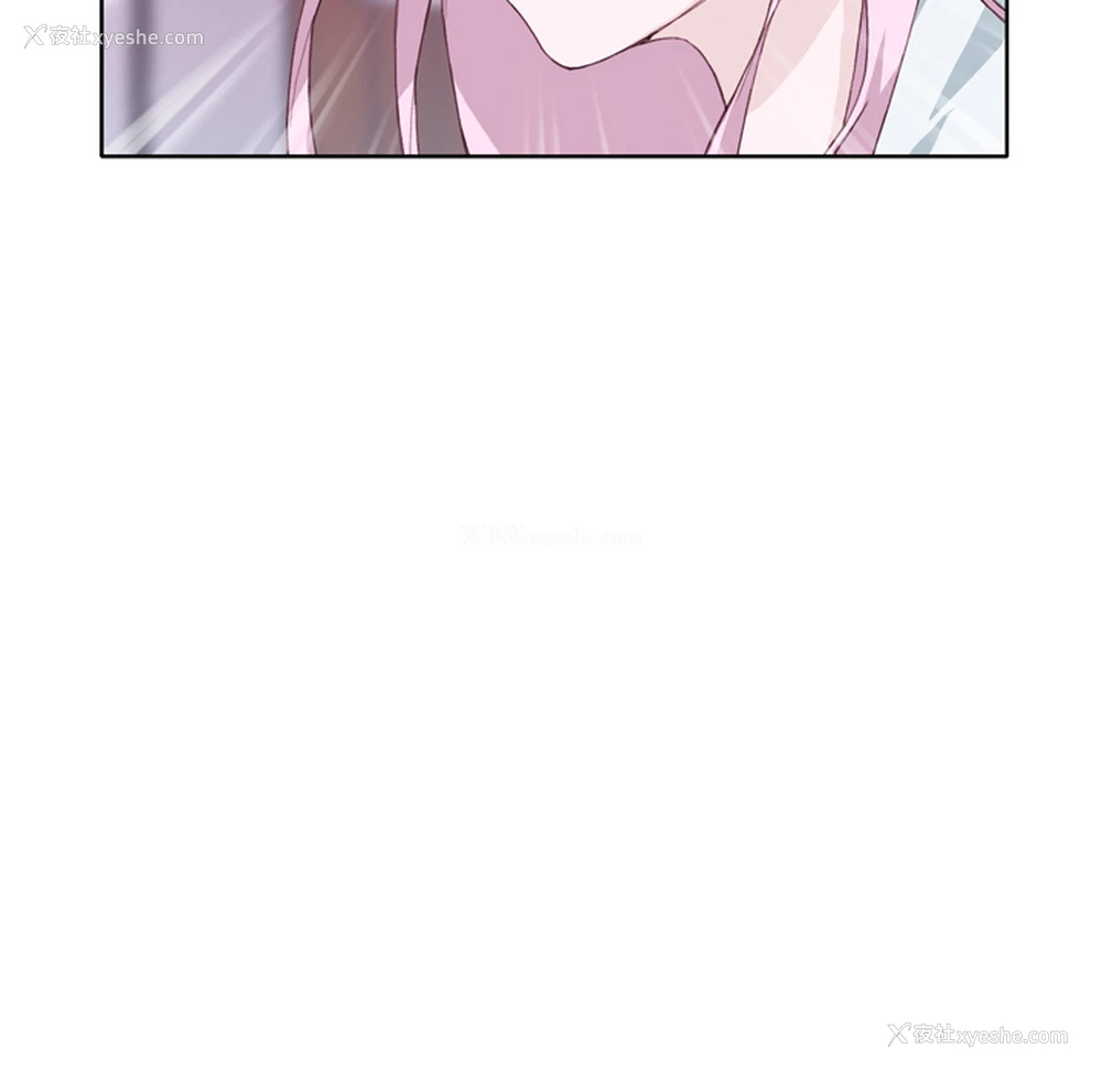 17P - 优质女人